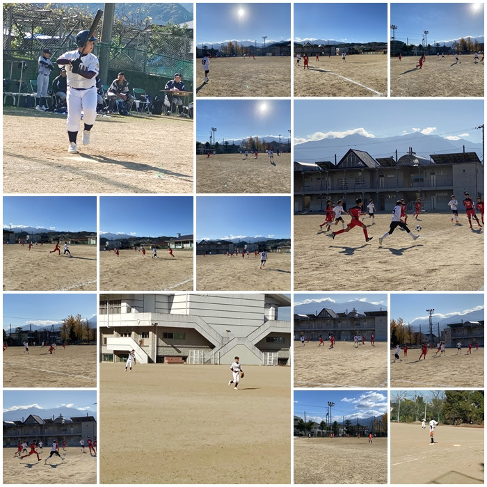 20231202練習試合 野球・サッカー