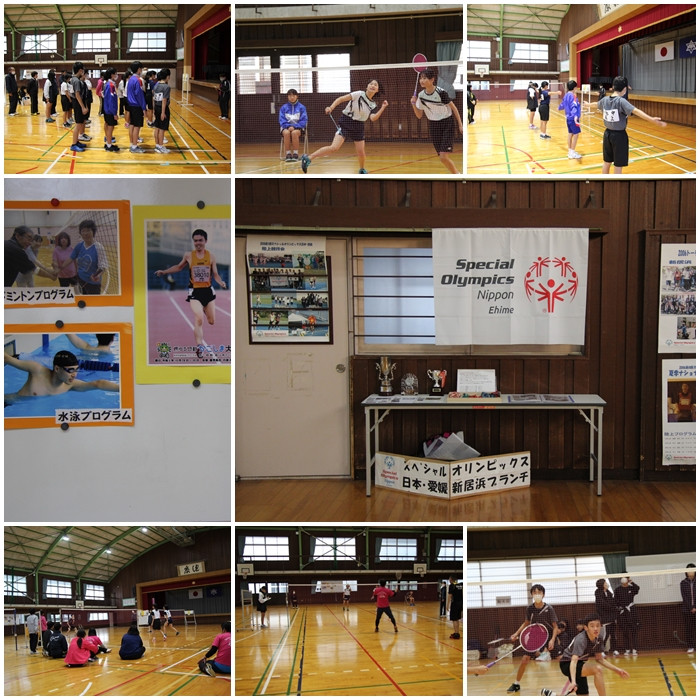 スペシャルオリンピックス日本・愛媛フレンドシップ競技会（バドミントン）にバドミントン部が参加しました。
