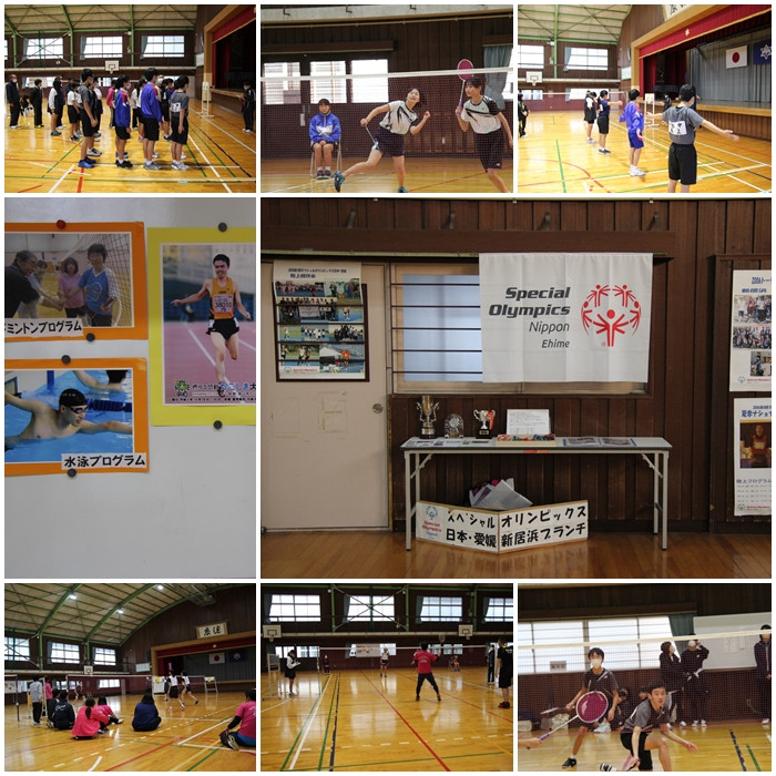 スペシャルオリンピックス日本・愛媛フレンドシップ競技会(バドミントン)にバドミントン部が参加しました。