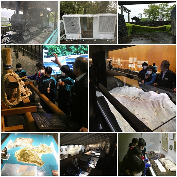 R6遠足(別子記念館)