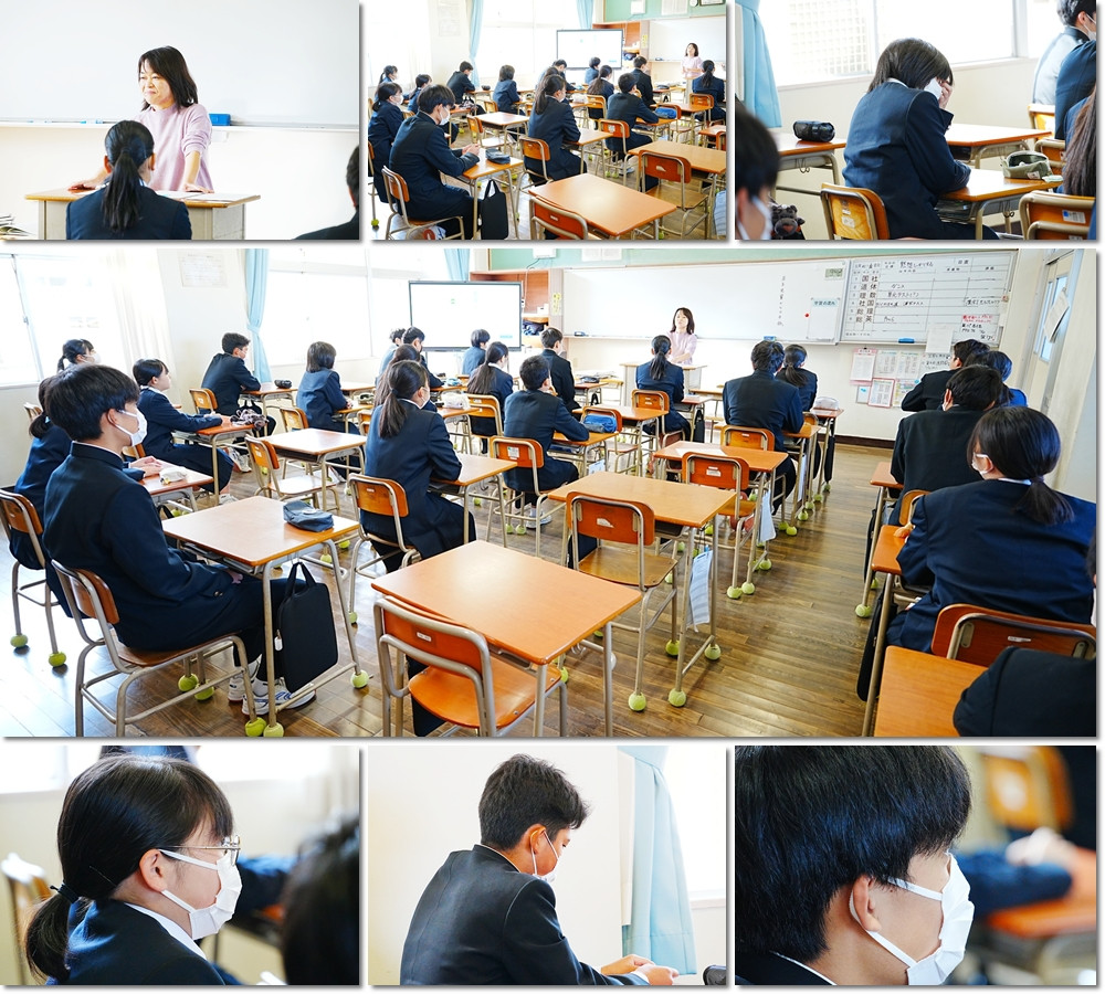 1120　３の１道徳１