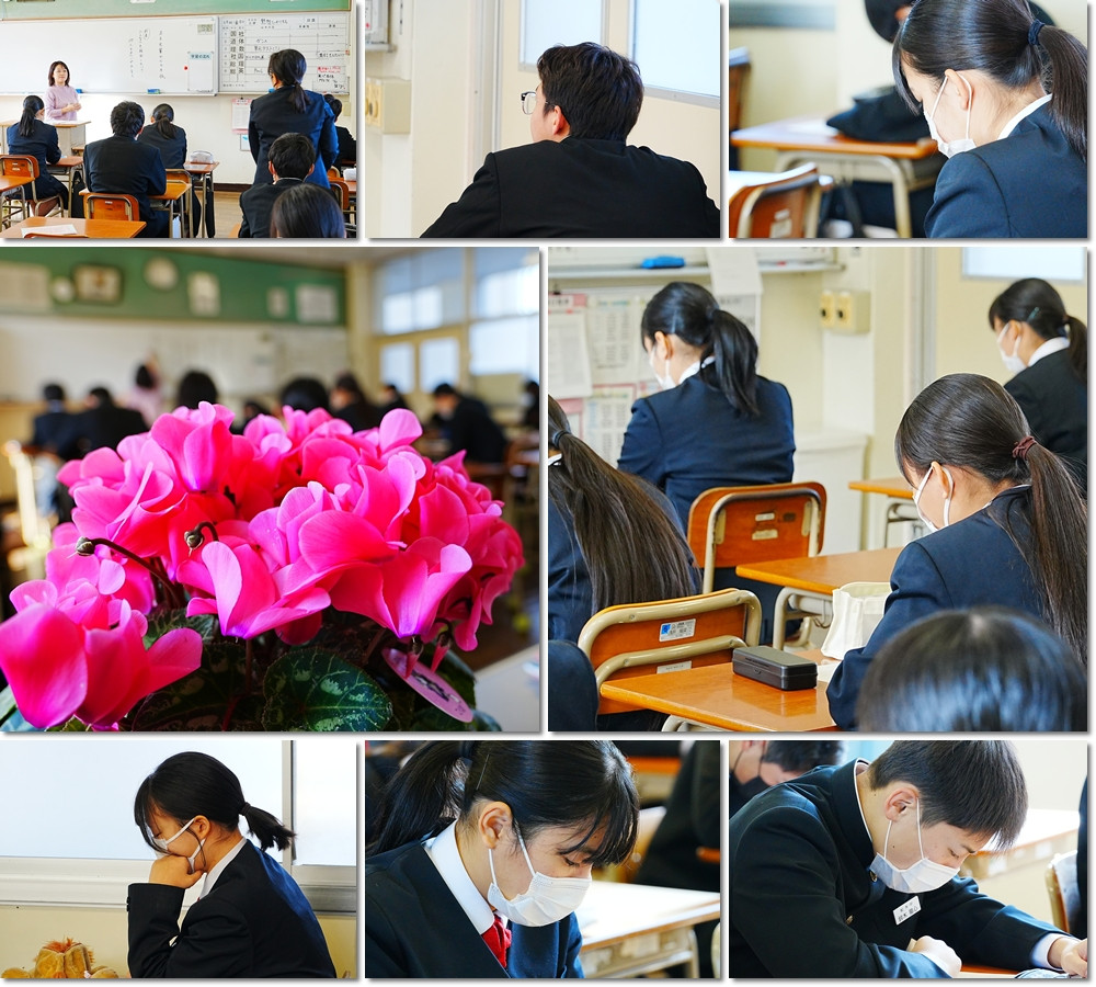 1120　３の１道徳２