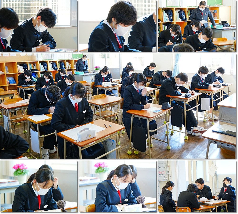 1120　３の１道徳３