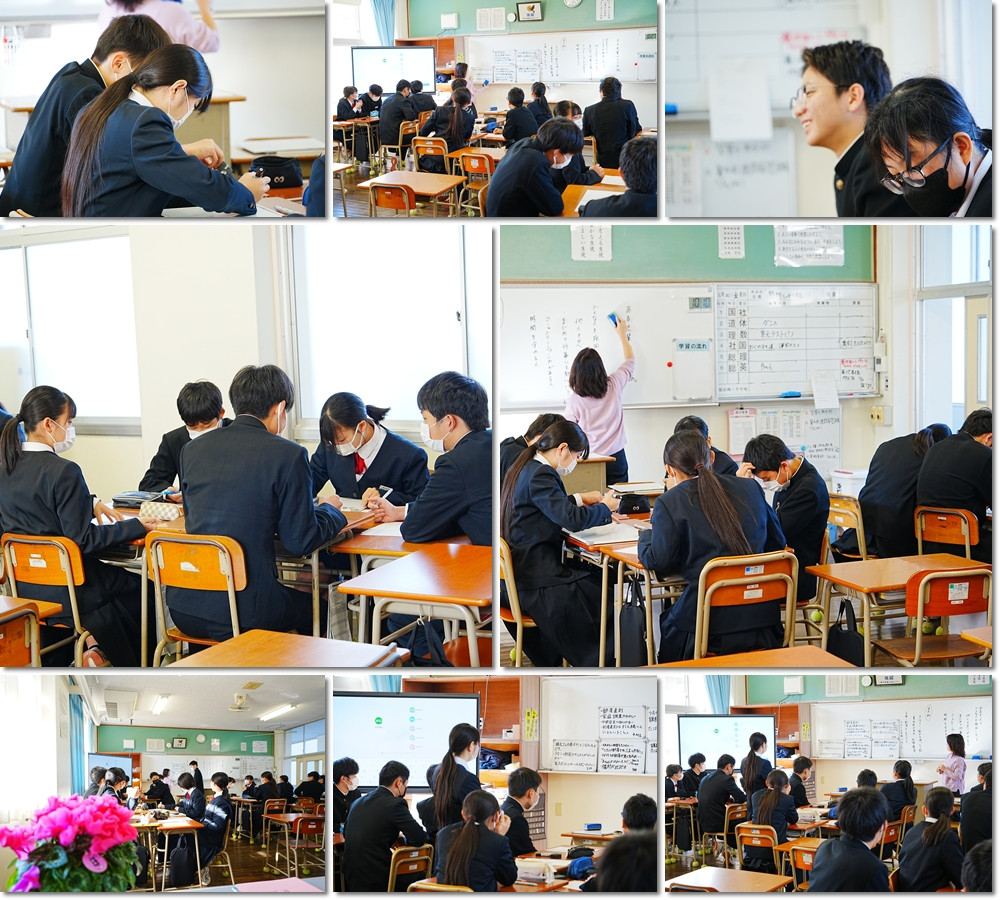 1120　３の１道徳４