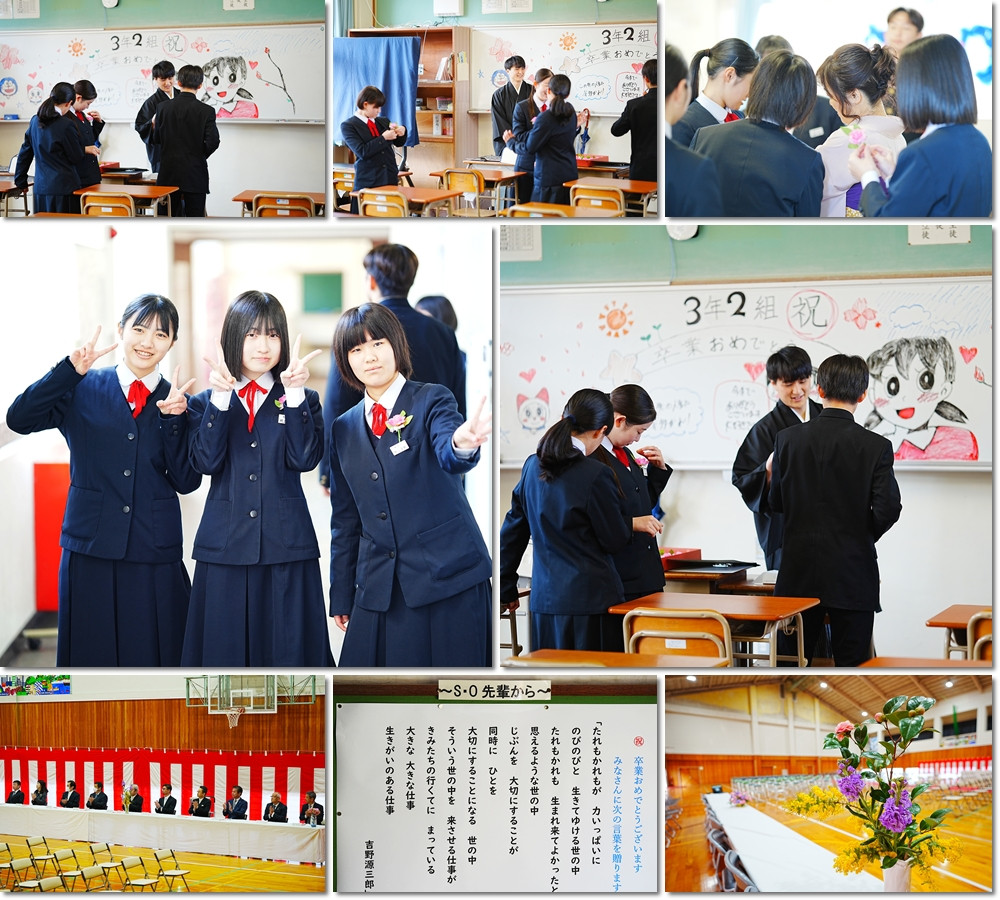 0317　卒業式２