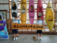 A41E71F2-