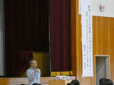 P1000427