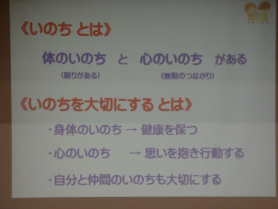 P1000419