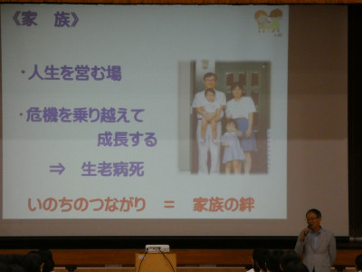 P1000420