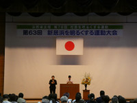 P1000453