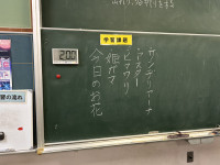 1783649256677
