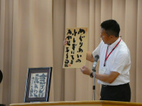 P1000589