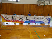 P1000838