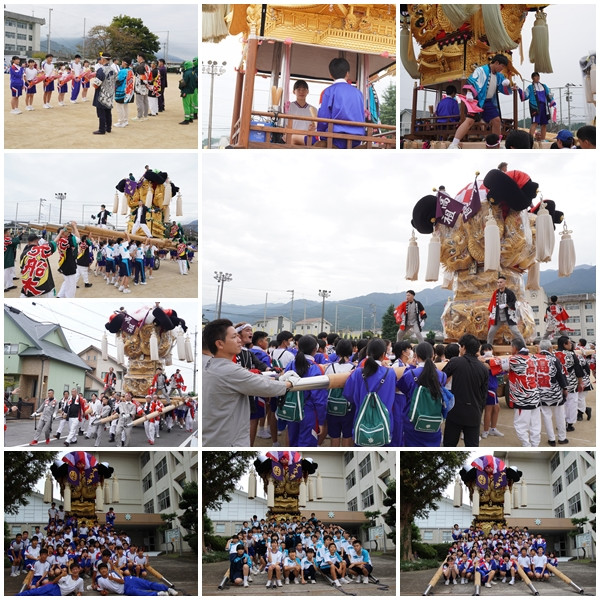 お祭り集会