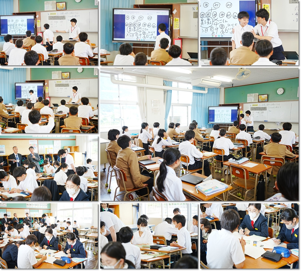 0526　管理主事訪問２