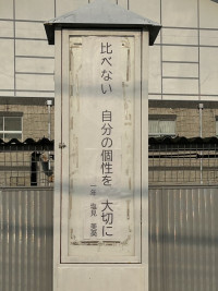 1751359172910