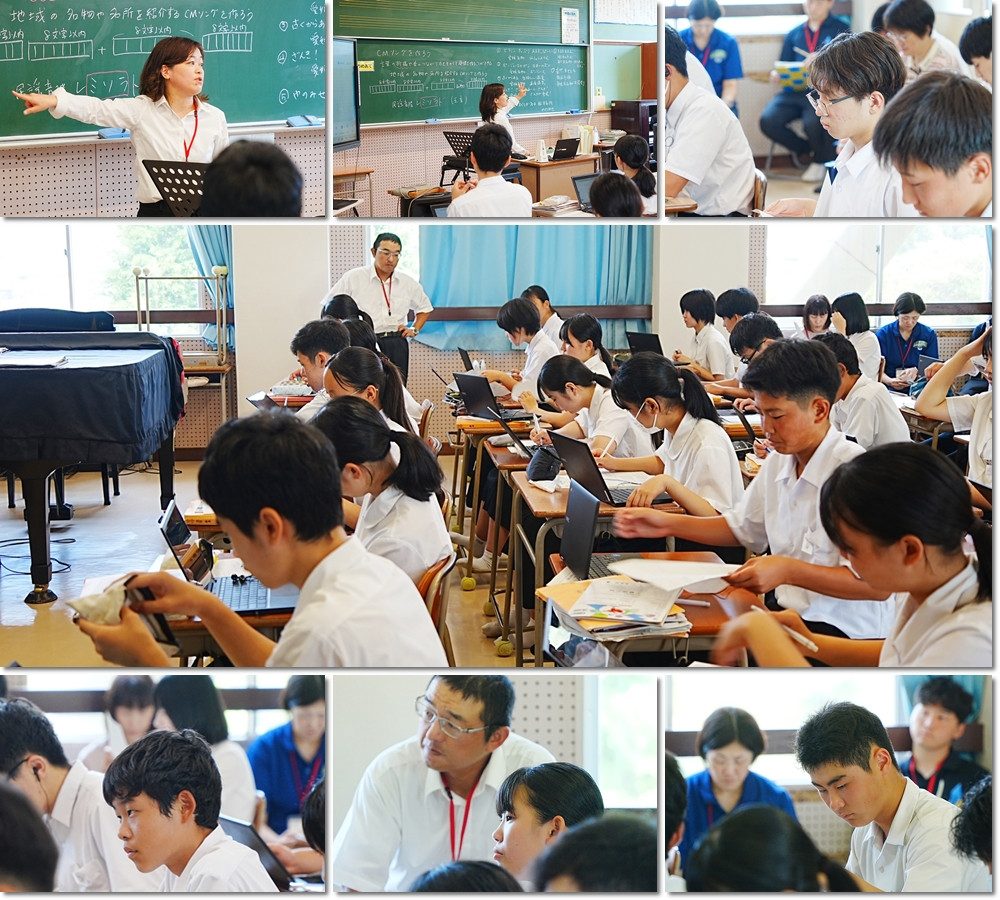 0709　音楽３の１校内研究授業３