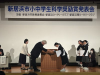 BandPhoto_2026_01_10_14_08_56