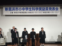 BandPhoto_2026_01_10_14_09_05