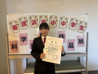 BandPhoto_2026_01_10_14_13_16