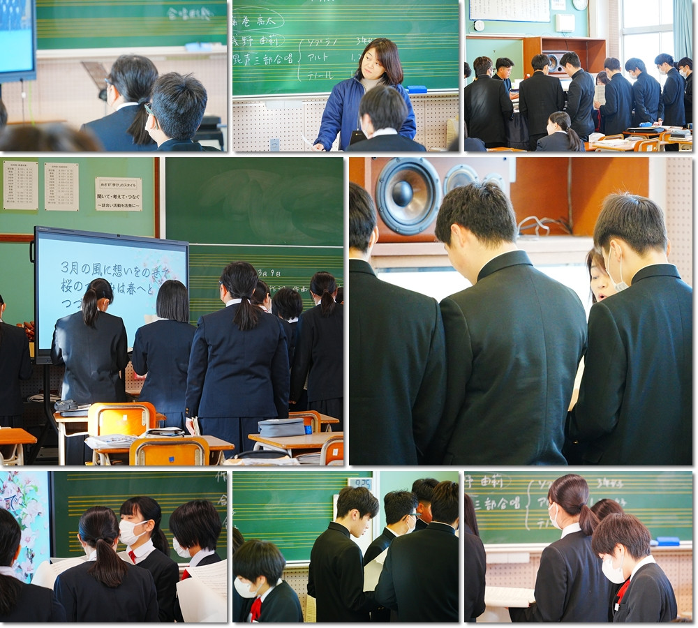 0121　授業風景２