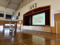 BandPhoto_2026_02_08_07_26_12