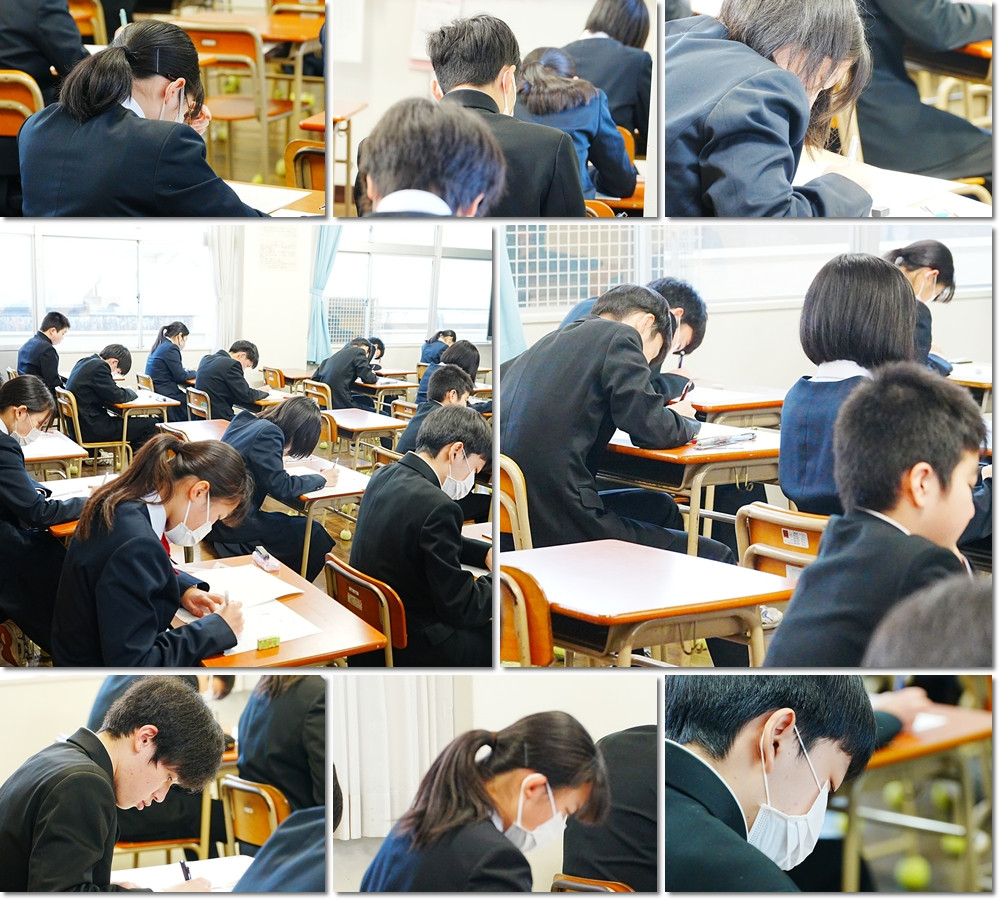 0225　学年末テスト２