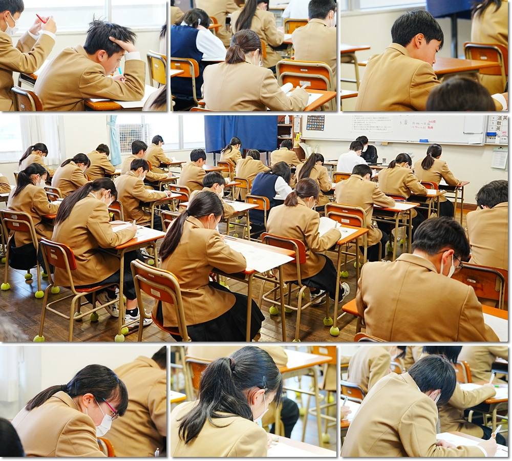 0225　学年末テスト４