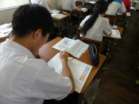 P1000518