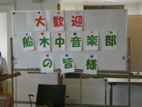 P1040997